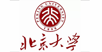 北京大学